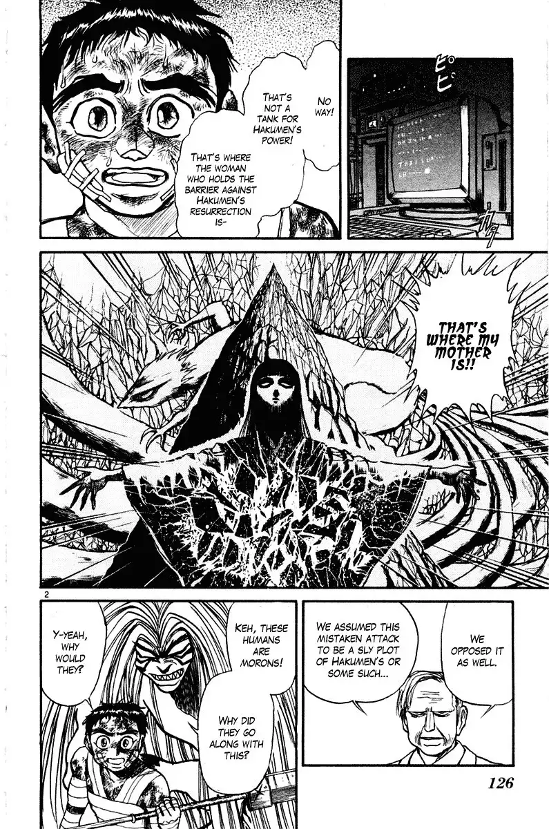 Ushio and Tora Chapter 264 3